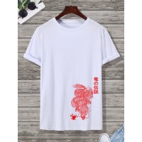 Men Dragon   Japanese Letter Print Round Neck Short Sleeve Casual T  Shirts
